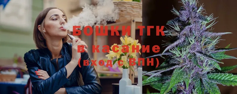 Конопля Ganja  Макушино 